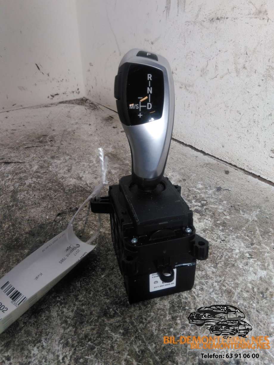 Girstang/girvelger automat til BMW X5, 2013-2018 (F15) (F15) (GW938492701)