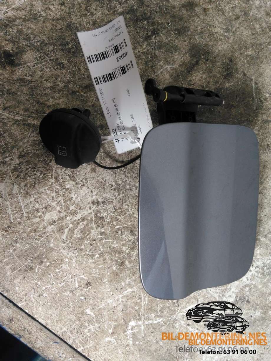 Tanklokk til BMW X5, 2013-2018 (F15) (F15) 