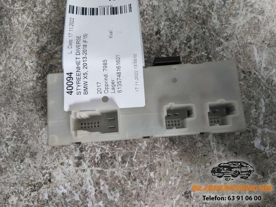 Styreenhet diverse til BMW X5, 2013-2018 (F15) (F15) (6135748161601)