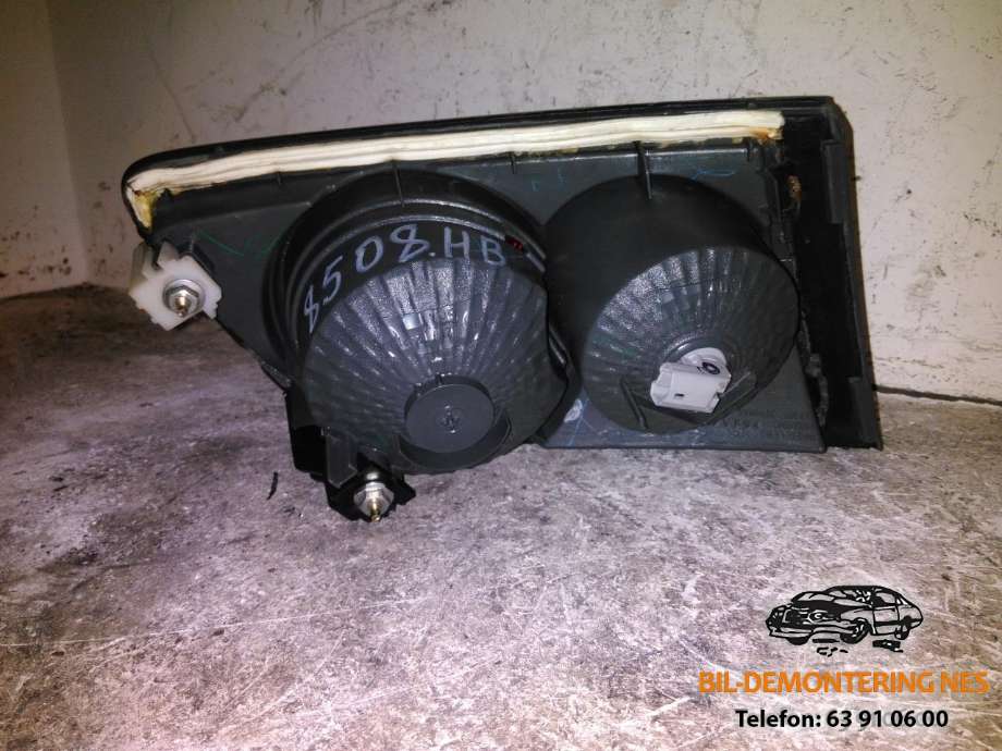 Baklykt høyre indre til Mazda 6 2002-2008 (Type I)  (22661974|)