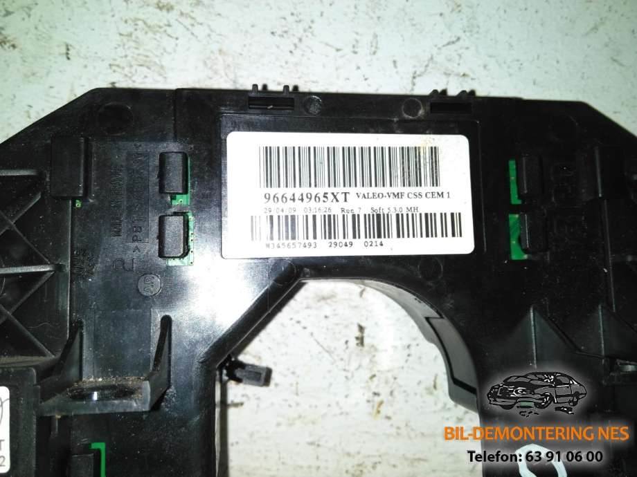 Bryter combi til Citroën C4, Picasso 2006-2013 (Type I)  (346090013|96591774|)