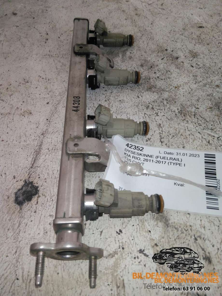 Dyseskinne (fuelrail) til Kia Rio 2011-2017 Type III  