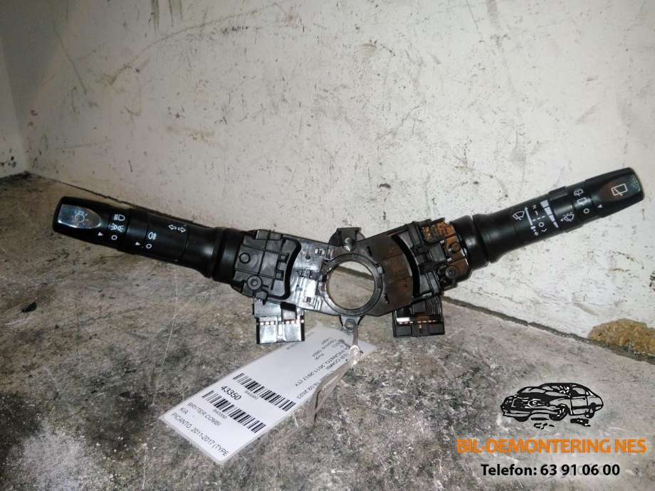 Bryter combi til Kia Picanto, 2011-2017 (Type II)  (130522118956)