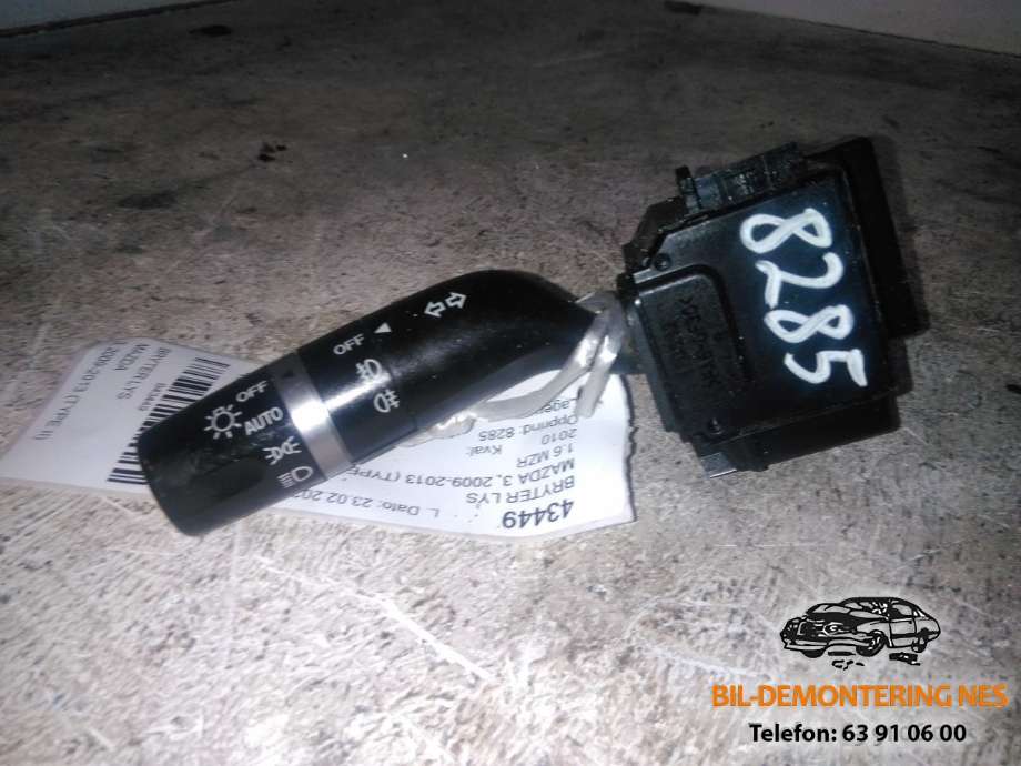 Bryter lys til Mazda 3, 2009-2013 (Type II)  