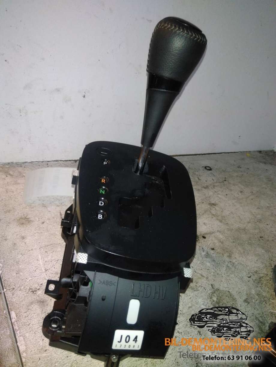 Girstang/girvelger automat til Toyota Yaris 2014-2020 (Type III, Fase 2)  