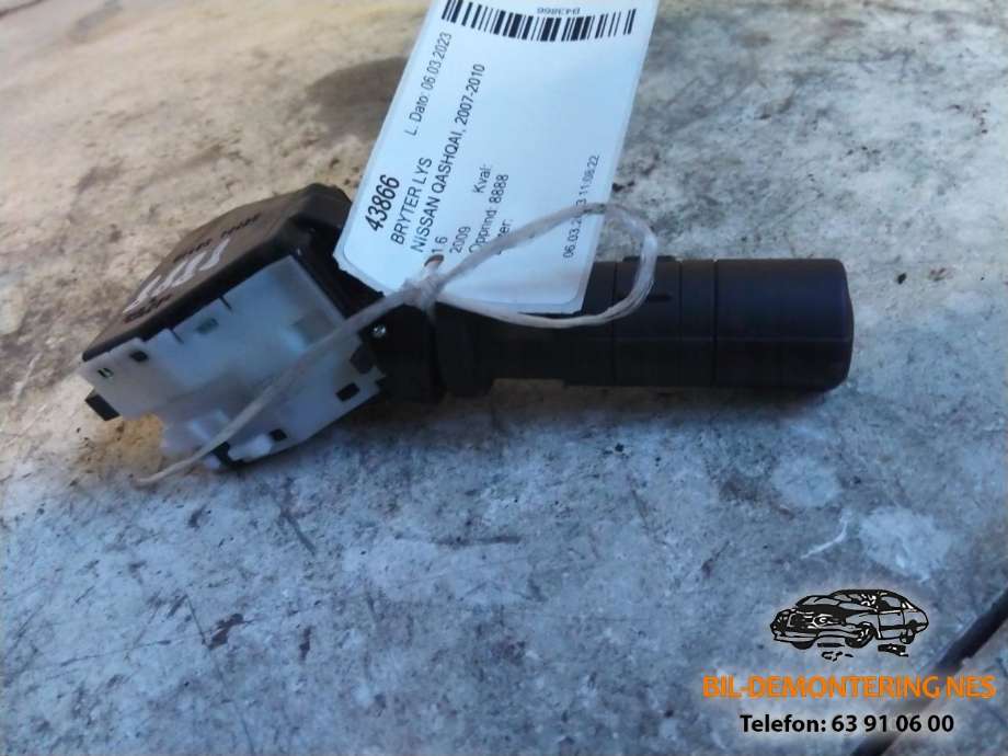 Bryter lys til Nissan Qashqai 2007-2010 (Type I, Fase 1)  (9528SD|)