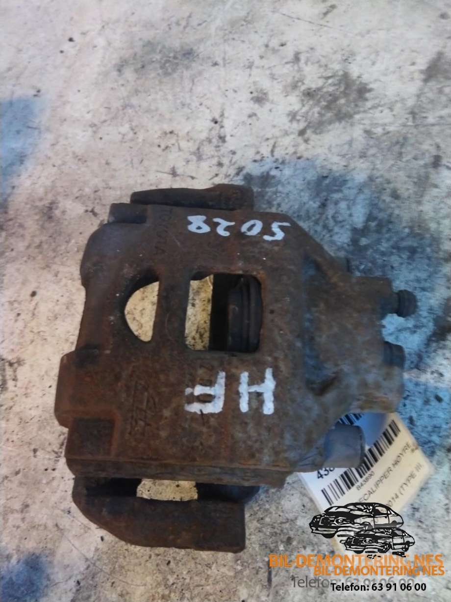 Bremsecaliper høyre foran til Toyota Yaris 2012-2014 (Type III, Fase 1)  