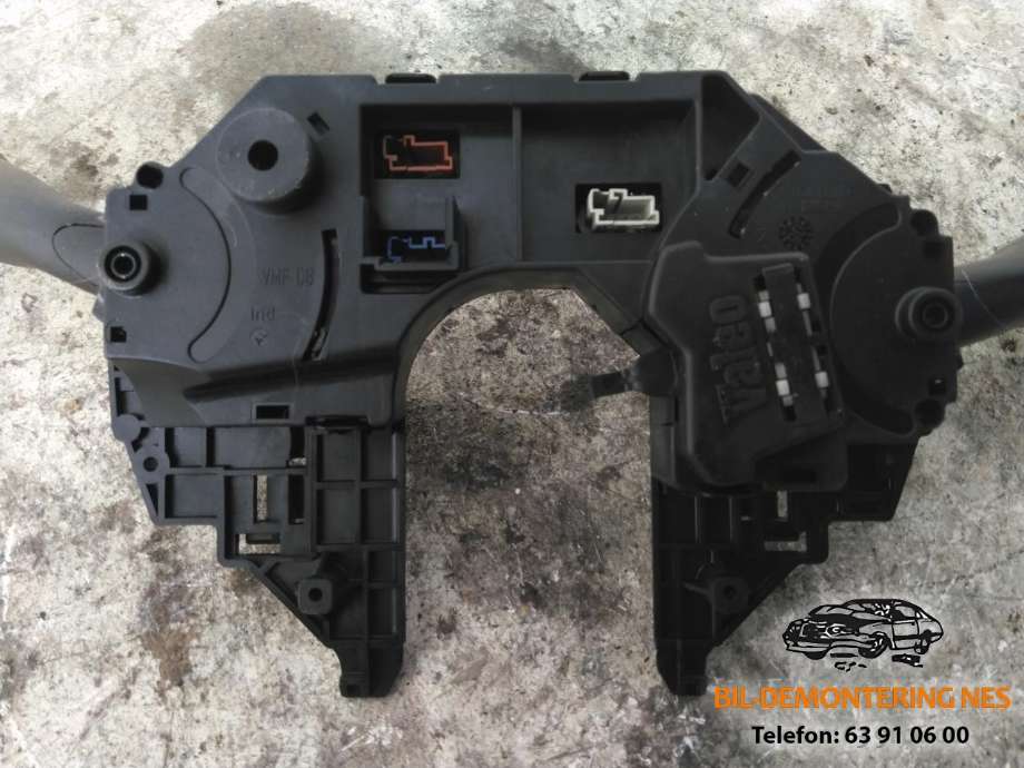 Bryter combi til Citroën C4 2004-2011 (Type I)  (345657353|96627927XT|)
