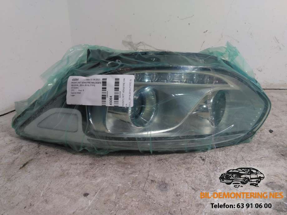 Frontlykt venstre halogen til Kia Soul, 2014-2019 (Type II)  