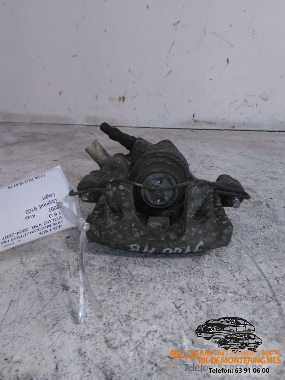 Bremsecaliper høyre bak til Volvo V50, 2004-2007 (Fase 1)  