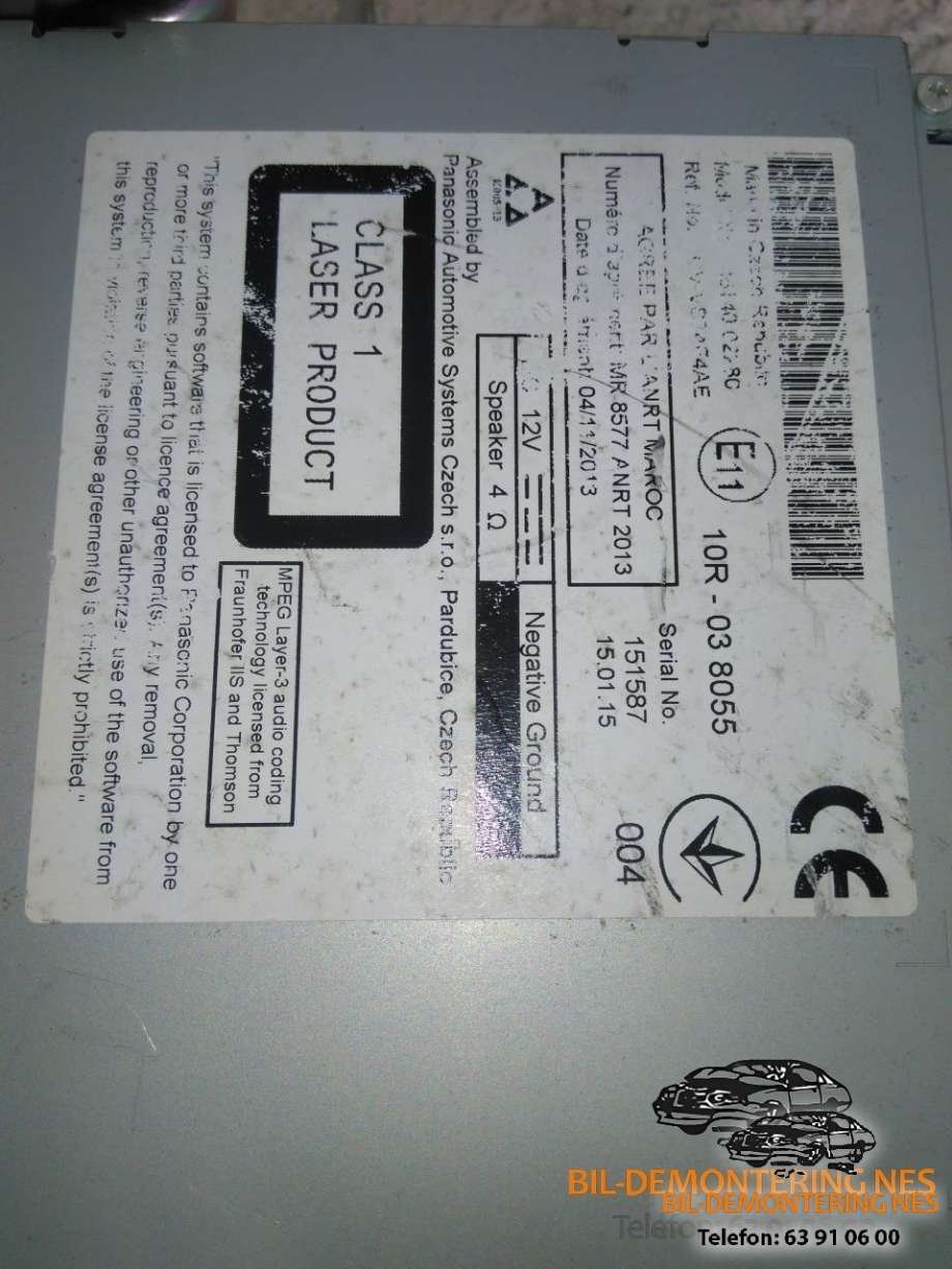 Bilstereo navigasjon til Toyota Auris 2015-2019 (Type II, Fase 2)