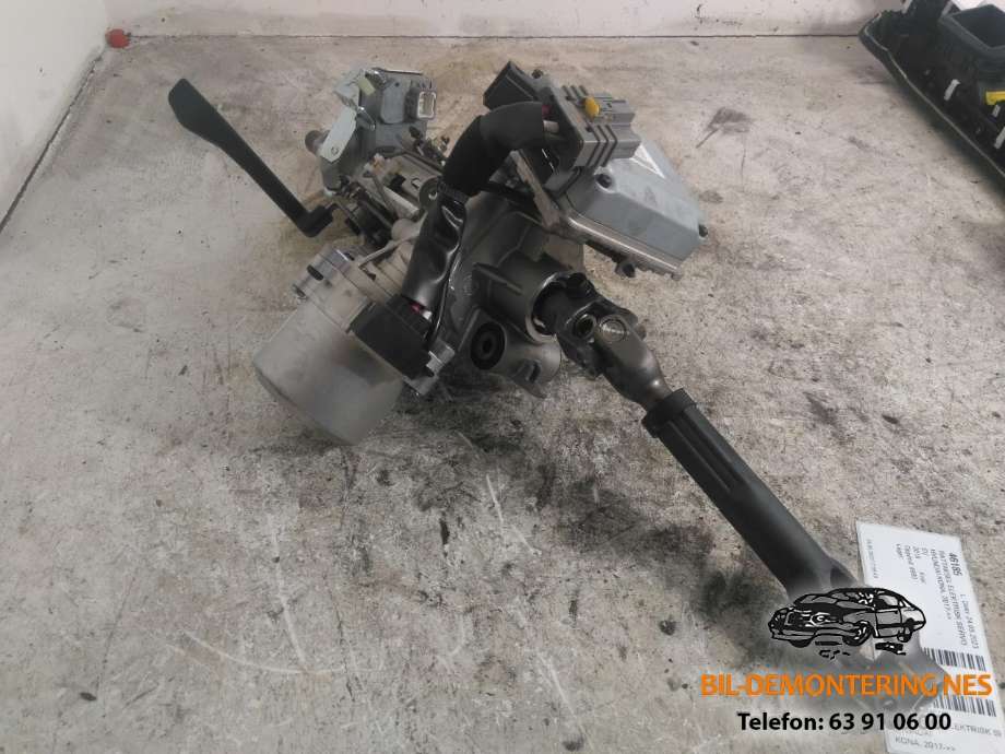 Rattaksel elektrisk servo til Hyundai Kona, 2017-2021 (Type I, Fase 1)  (K456399500)