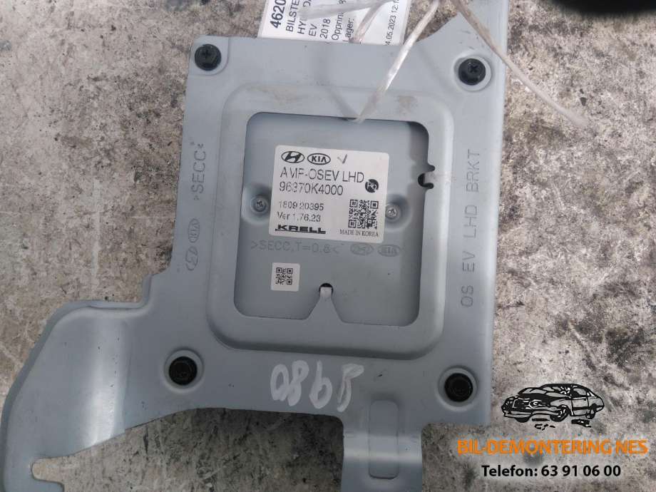 Bilstereo forsterker til Hyundai Kona 2017-2021 (Type I, Fase 1)  (96370K4000|)