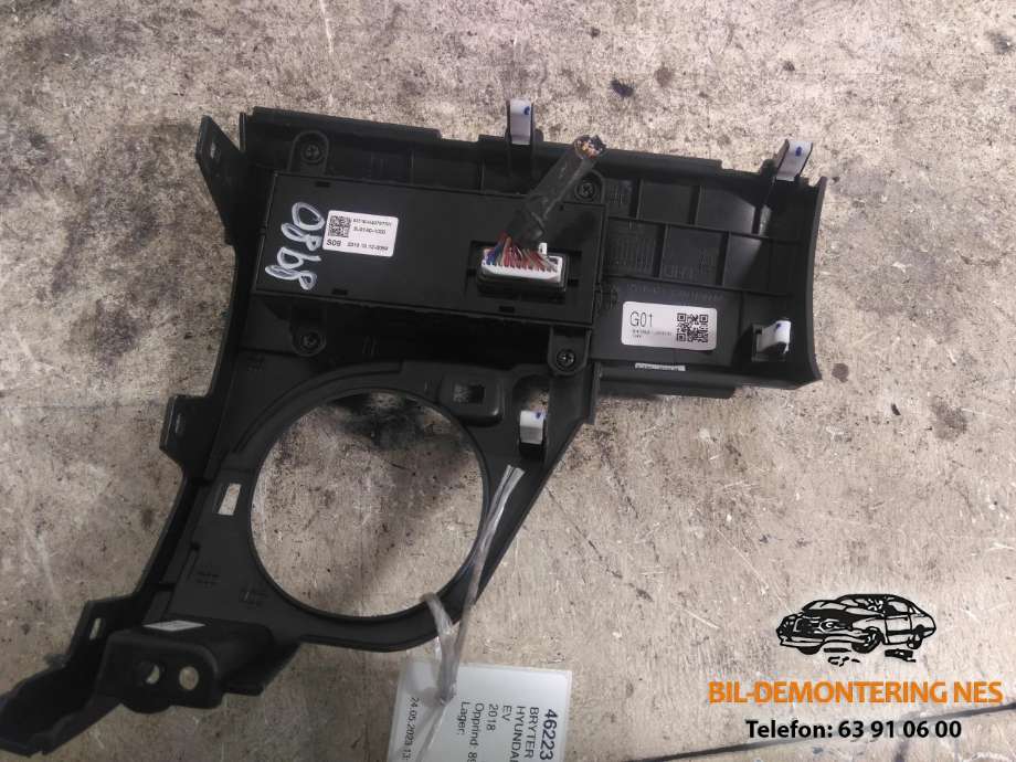 Bryter (ESP - Electronic Stability Program) til Hyundai Kona 2017-2021 (Type I, Fase 1)  (93710K4070TRY|)