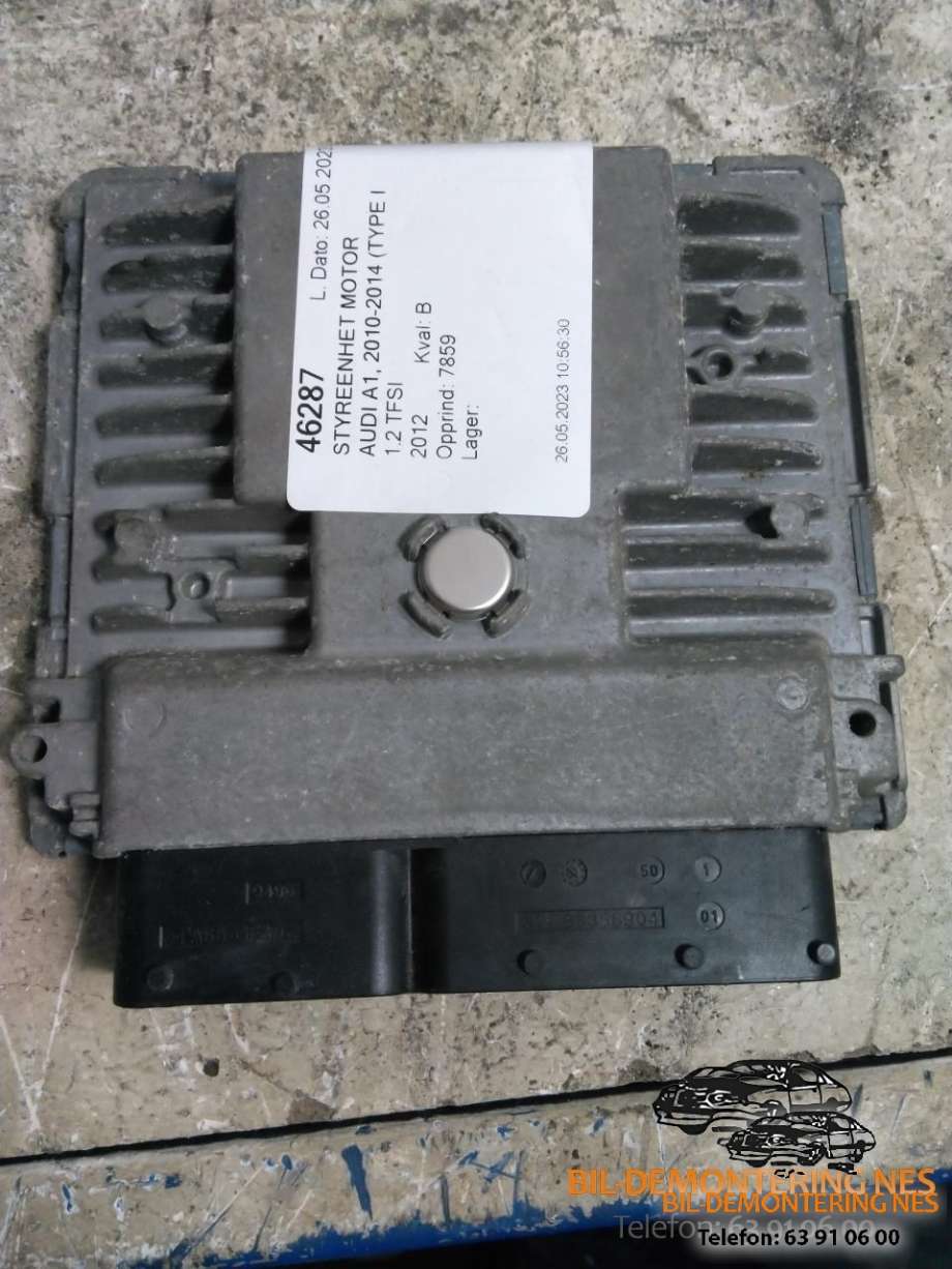 Styreenhet motor til Audi A1 2010-2014 (Type I, Fase 1)  (03F906070GN|)