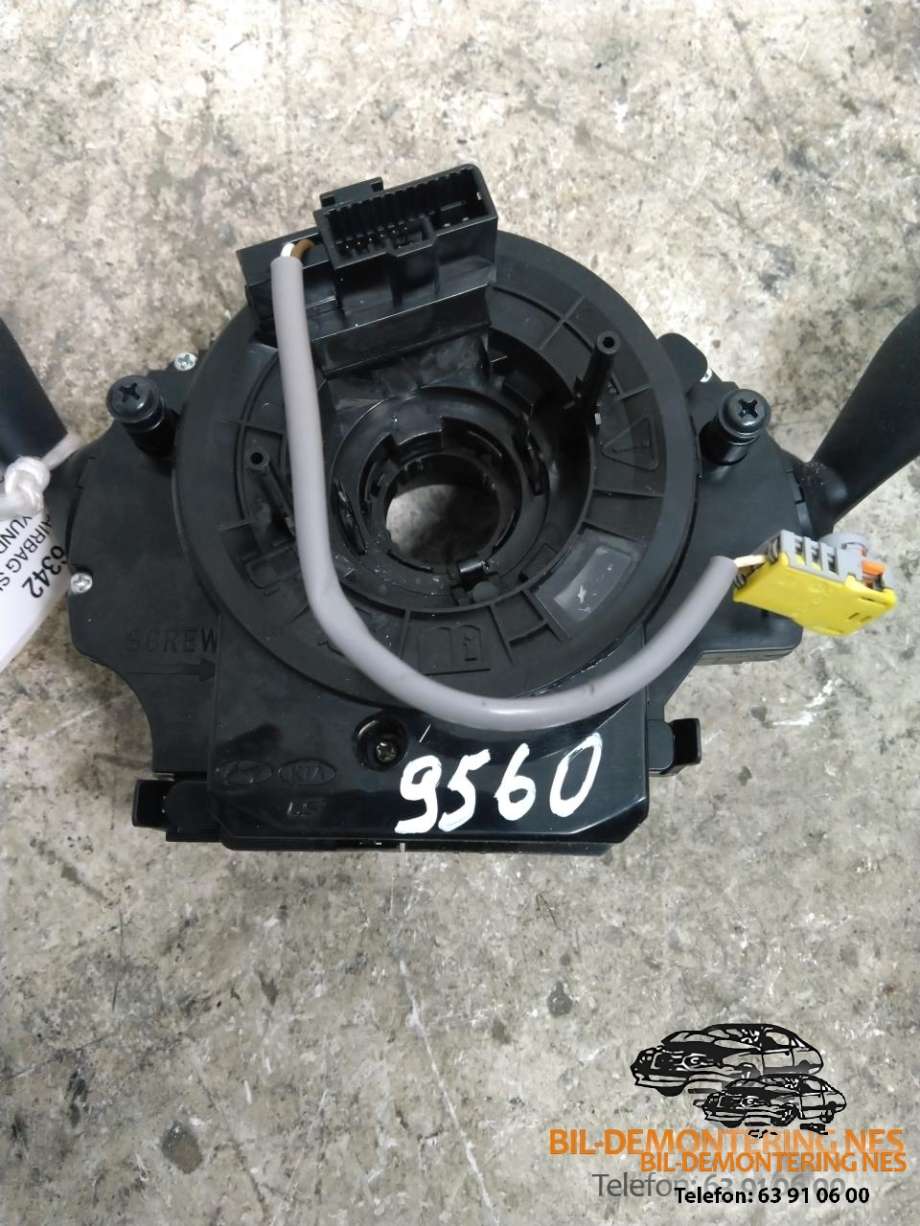Airbag slepering til Hyundai Tucson 2021-->>  (934D5N7870|D587|)