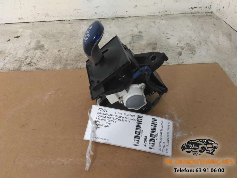 Girstang/girvelger automat til Toyota Prius +7, 2012-2020 (Type III) (stasjonsvogn) (stasjonsvogn) (75C583-LHD)