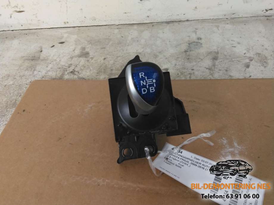 Girstang/girvelger automat til Toyota Prius +7 2012-2020 (Type III) (stasjonsvogn) (stasjonsvogn) (75C583-LHD|)