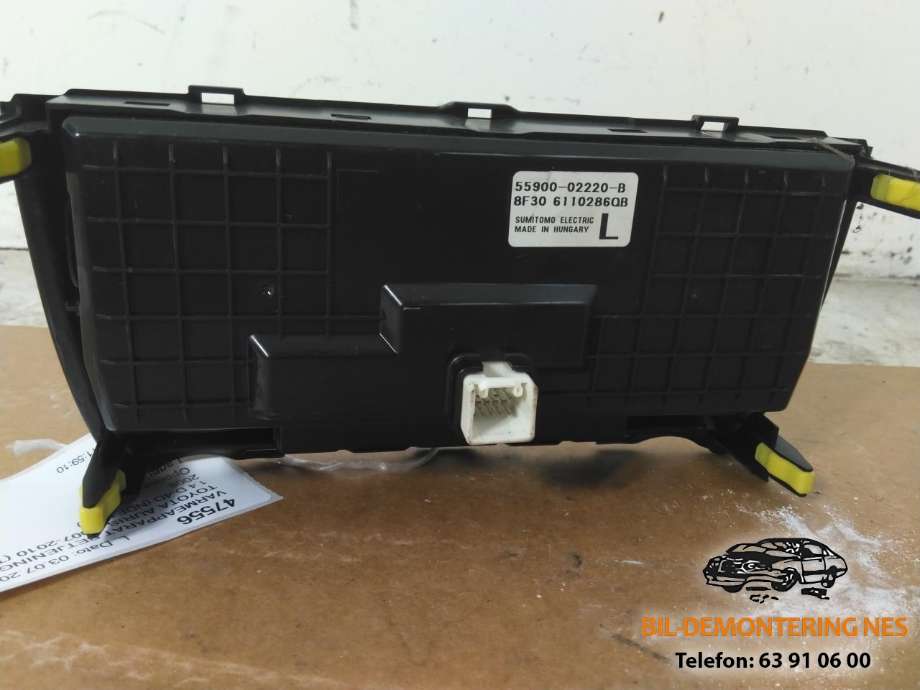 Varmeapparat betjening til Toyota Auris 2007-2010 (Type I, Fase 1)  (55-900-02220-B|)