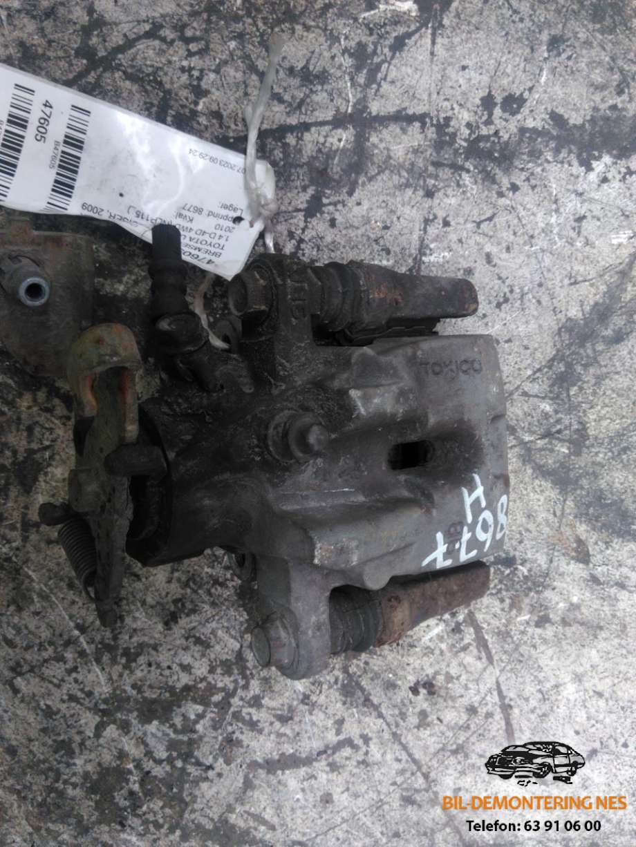 Bremsecaliper høyre bak til Toyota Urban Cruiser 2009-2014  