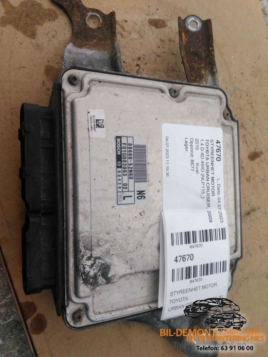 Styreenhet motor til Toyota Urban Cruiser, 2009-2014  (89660-52N60)