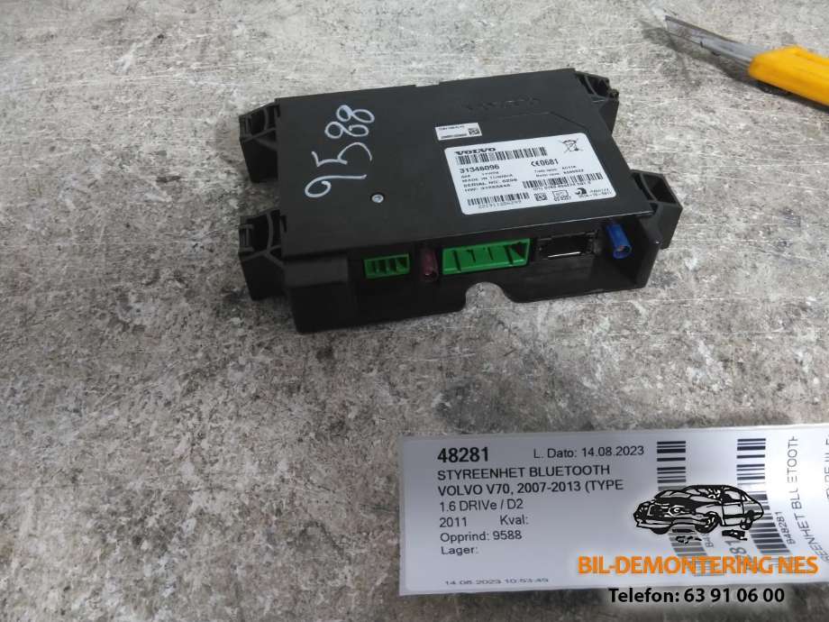 Styreenhet bluetooth til Volvo V70, 2007-2013 (Type III, Fase 1)  (31346096)