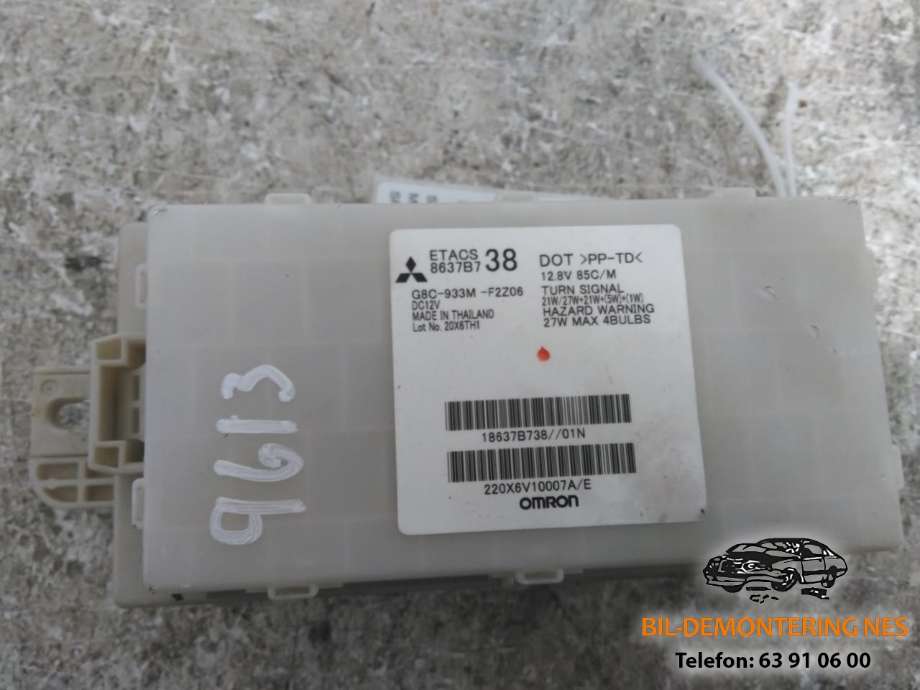 Sikringsboks til Mitsubishi Space Star 2013-->> (Type II)  