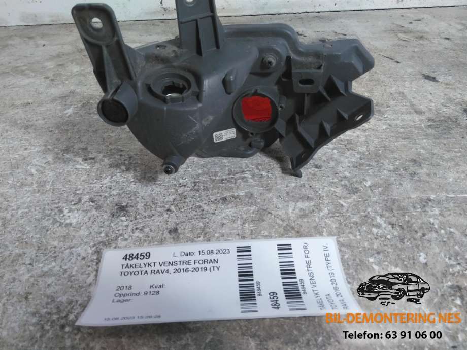 Tåkelykt venstre foran til Toyota RAV4 2016-2019 (Type IV, Fase 2)  (81456-42060|8145642060|)