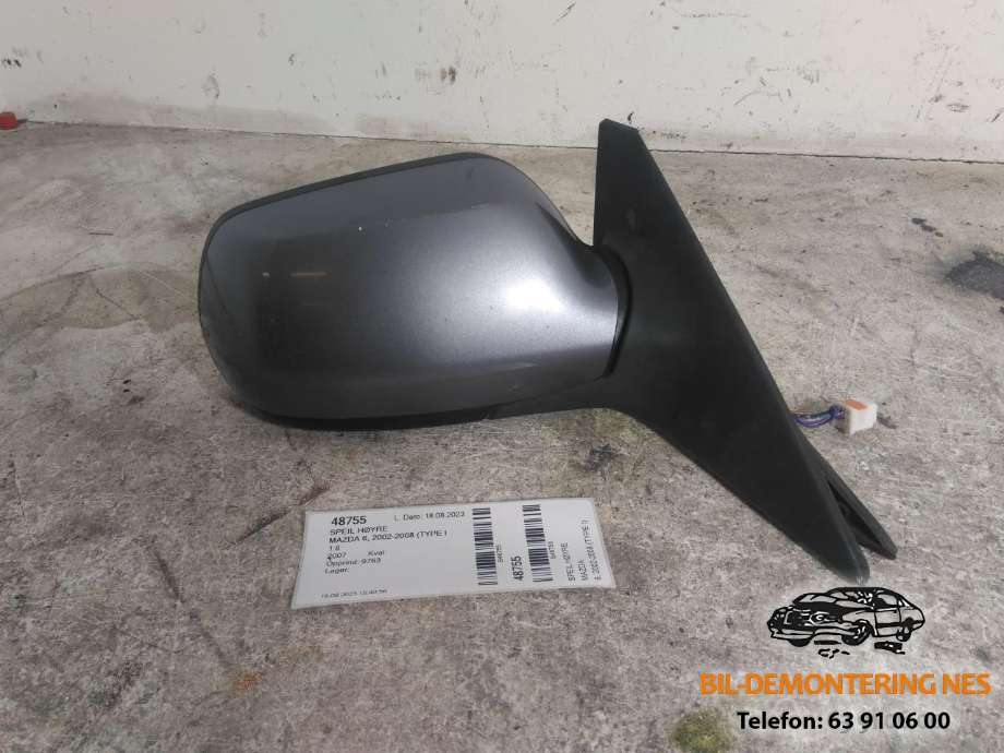 Speil høyre til Mazda 6 2002-2008 (Type I)  