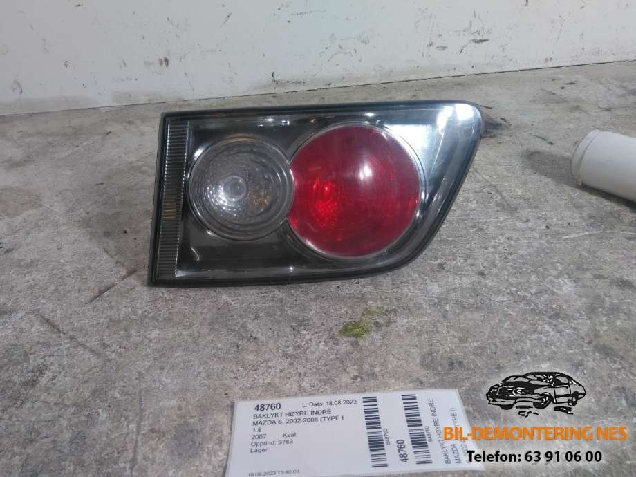 Baklykt høyre indre til Mazda 6, 2002-2008 (Type I)  