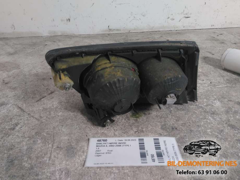 Baklykt høyre indre til Mazda 6 2002-2008 (Type I)  