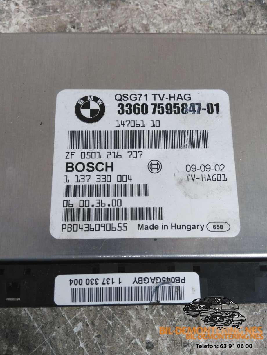 Styreenhet 4WD til BMW X6 2008-2014 (E71/E72) (E71/E72) (33607595847-01|)