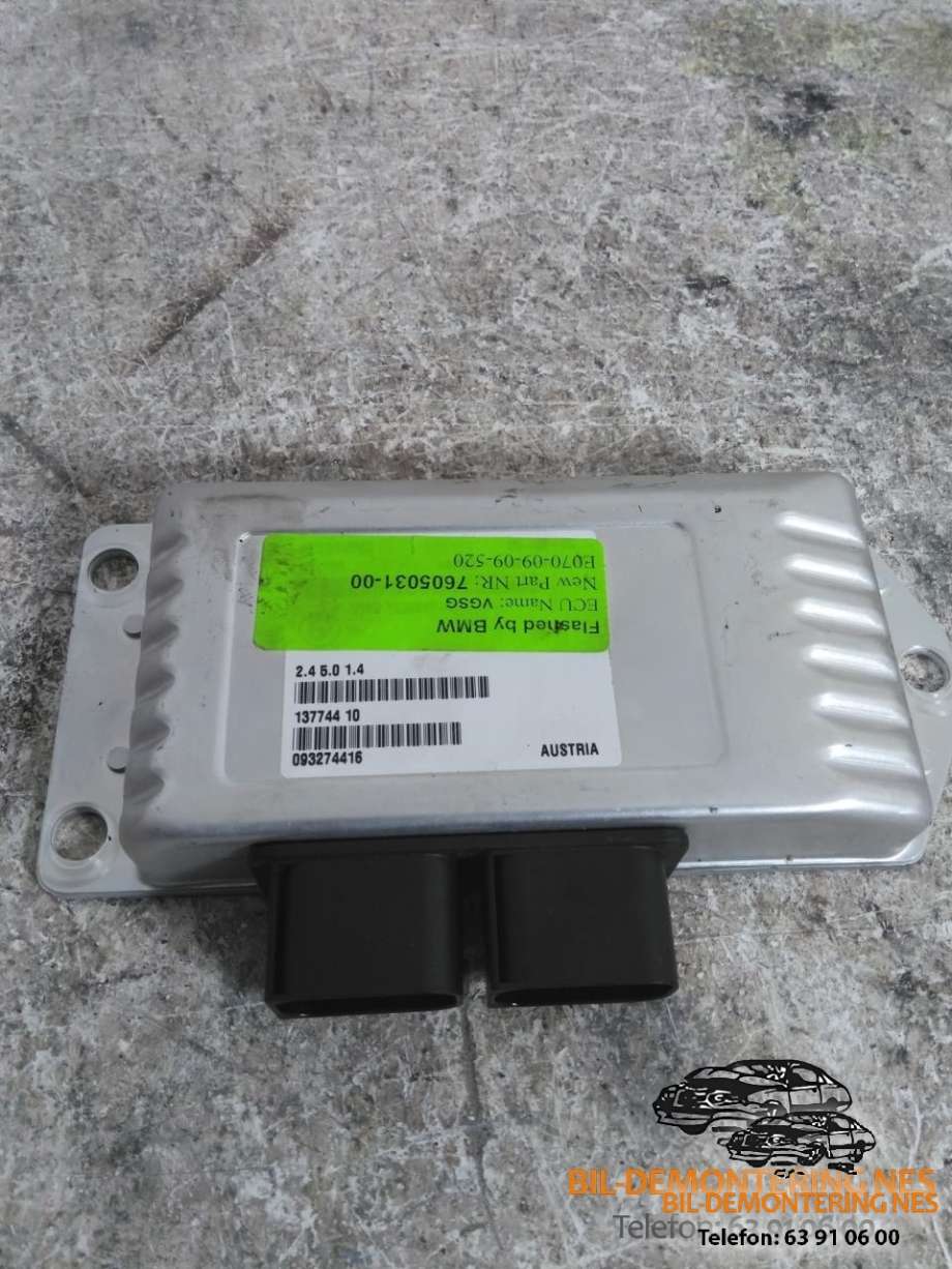 Styreenhet girkasse til BMW X6, 2008-2014 (E71/E72) (E71/E72) (7605031-00)