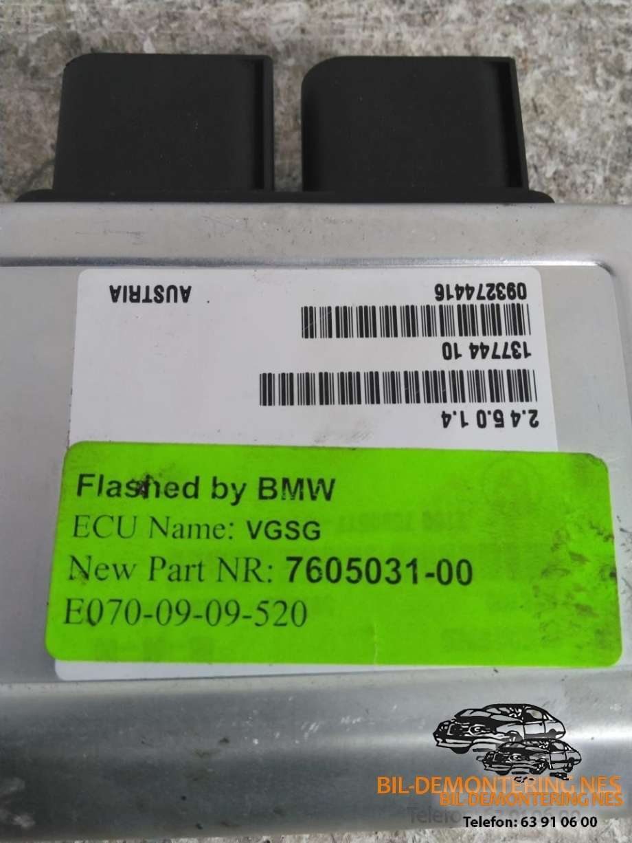 Styreenhet girkasse til BMW X6 2008-2014 (E71/E72) (E71/E72) (7605031-00|)