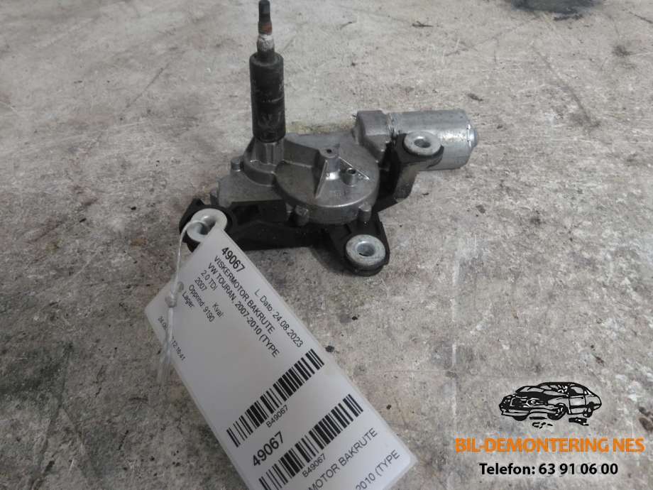 Viskermotor bakrute til VW Touran, 2007-2010 (Type I, Fase 2)  (1T0955711C)
