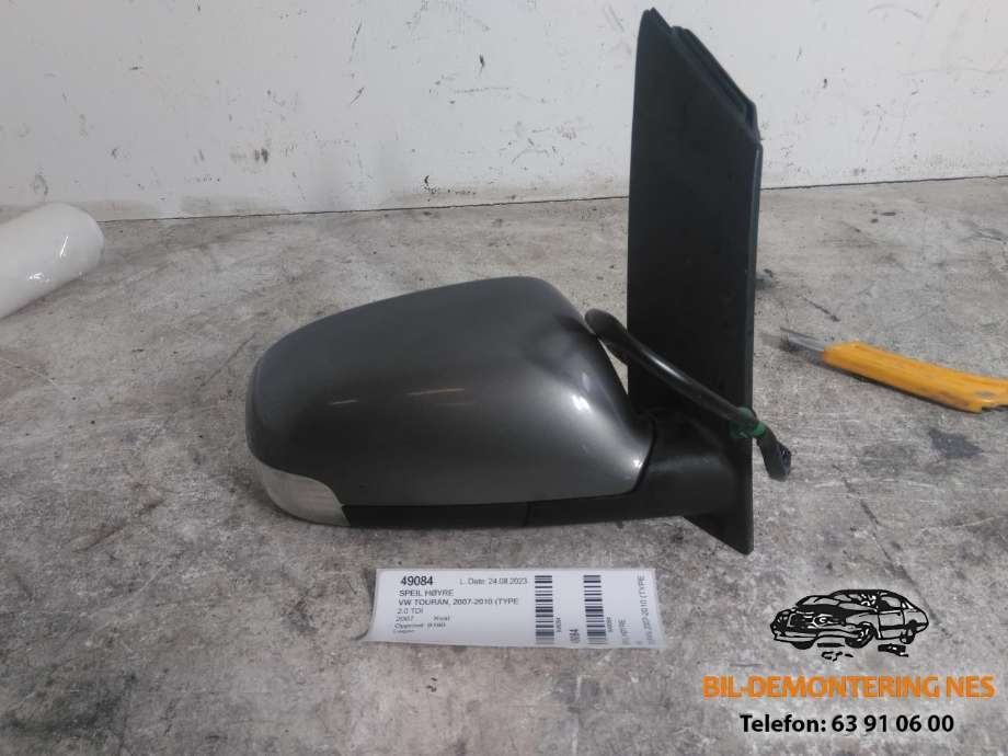 Speil høyre til VW Touran 2007-2010 (Type I, Fase 2)  (1T1 857 507 M|)