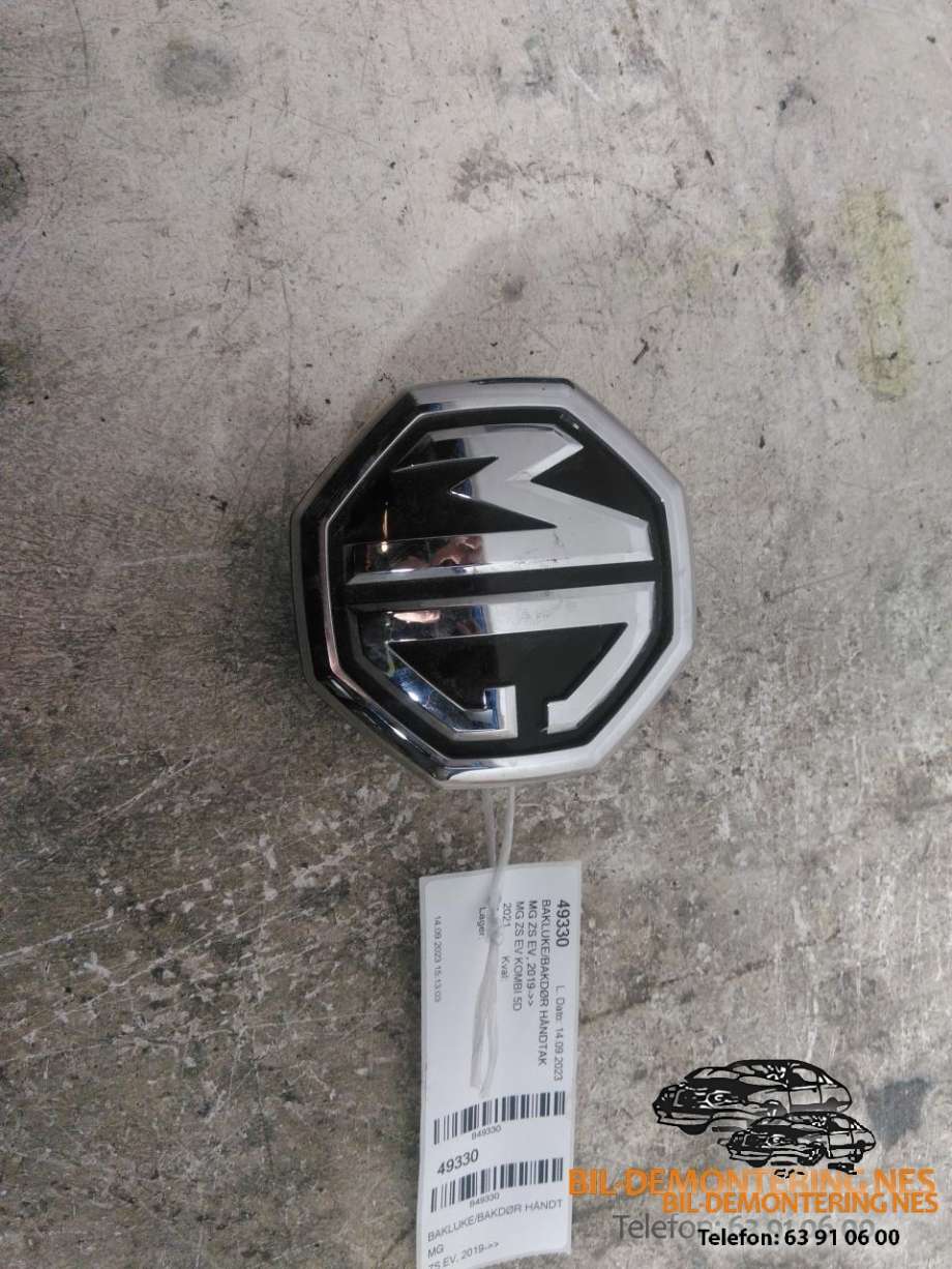 Bakluke/bakdør håndtak til MG ZS EV, 2019-2021 (Type I, Fase 1)  