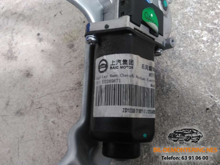Viskermotor bakrute til MG ZS EV 2019-2021 (Type I, Fase 1)  (10269871|)