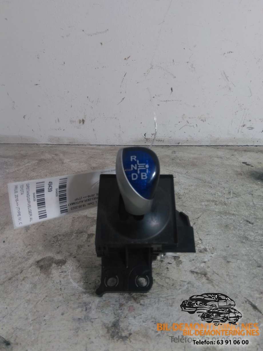 Girstang/girvelger automat til Toyota Prius, 2016-2023 (Type IV) (combi) (combi) (75C583LHD)