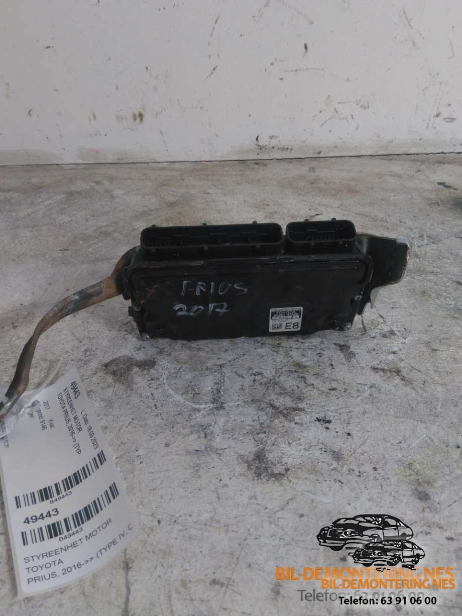 Styreenhet motor til Toyota Prius, 2016-2023 (Type IV) (combi) (combi) (8966147680)