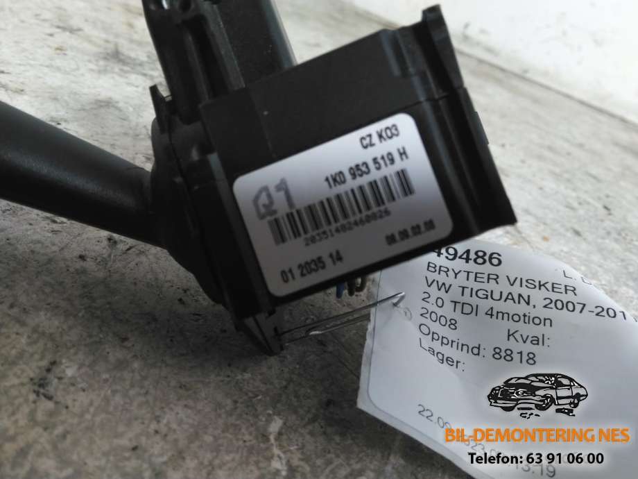 Bryter visker til VW Tiguan 2007-2011 (Type I, Fase 1)  (1K0953519H|)