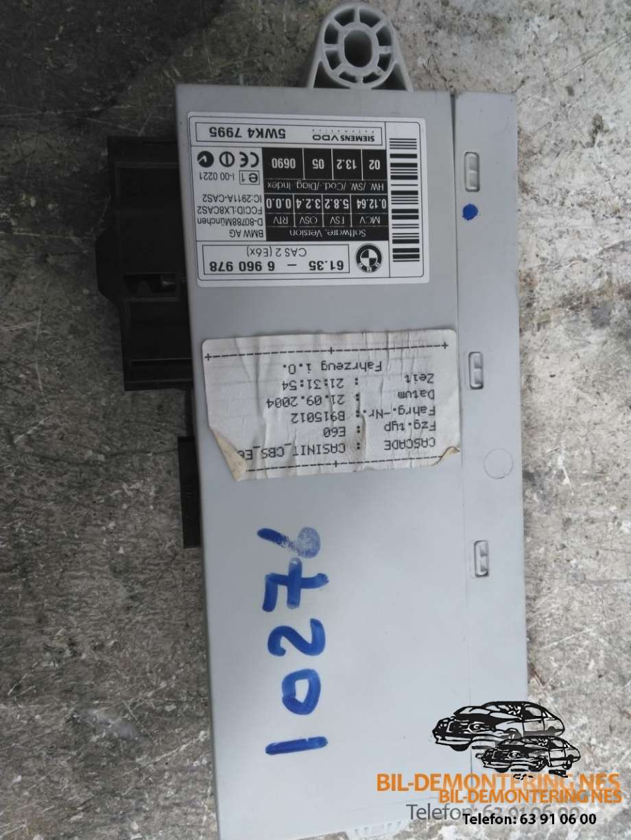 Styreenhet diverse til BMW 5-Serie 2003-2010 (E60/E61) (E60/E61) (61.35-696078|)