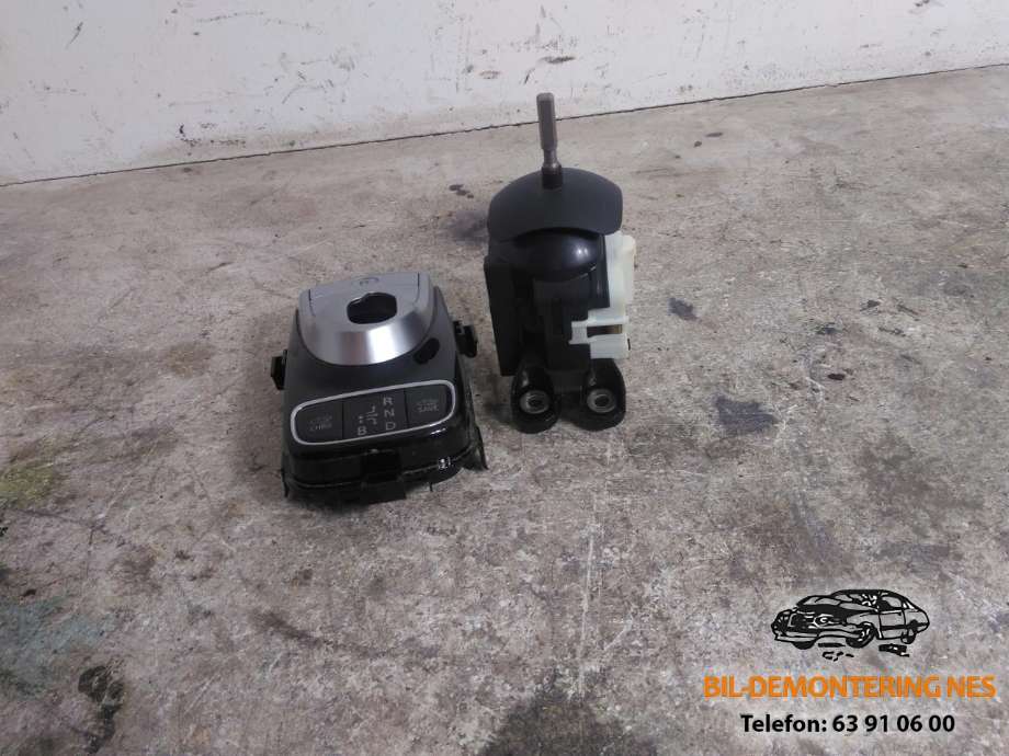 Girstang/girvelger automat til Mitsubishi Outlander, 2015-->> (Type III, Fase 2)  
