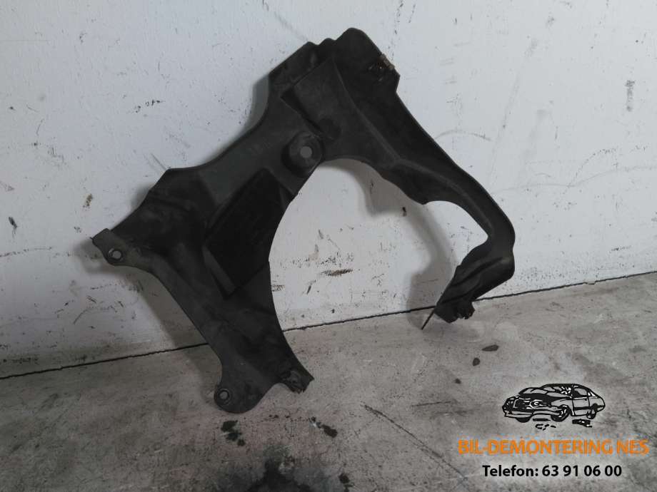 Deksel til BMW 5-Serie 2010-2017 (F10/F11) (F10/F11) (5175 7228686|)