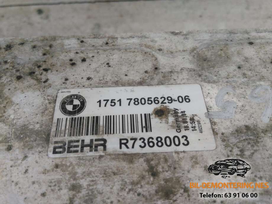 Intercooler til BMW 5-Serie 2010-2017 (F10/F11) (F10/F11) (1751 7805629-06|)