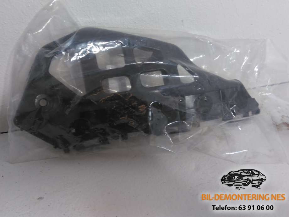 Diverse deler til Toyota Auris 2015-2019 (Type II, Fase 2) (52535|)