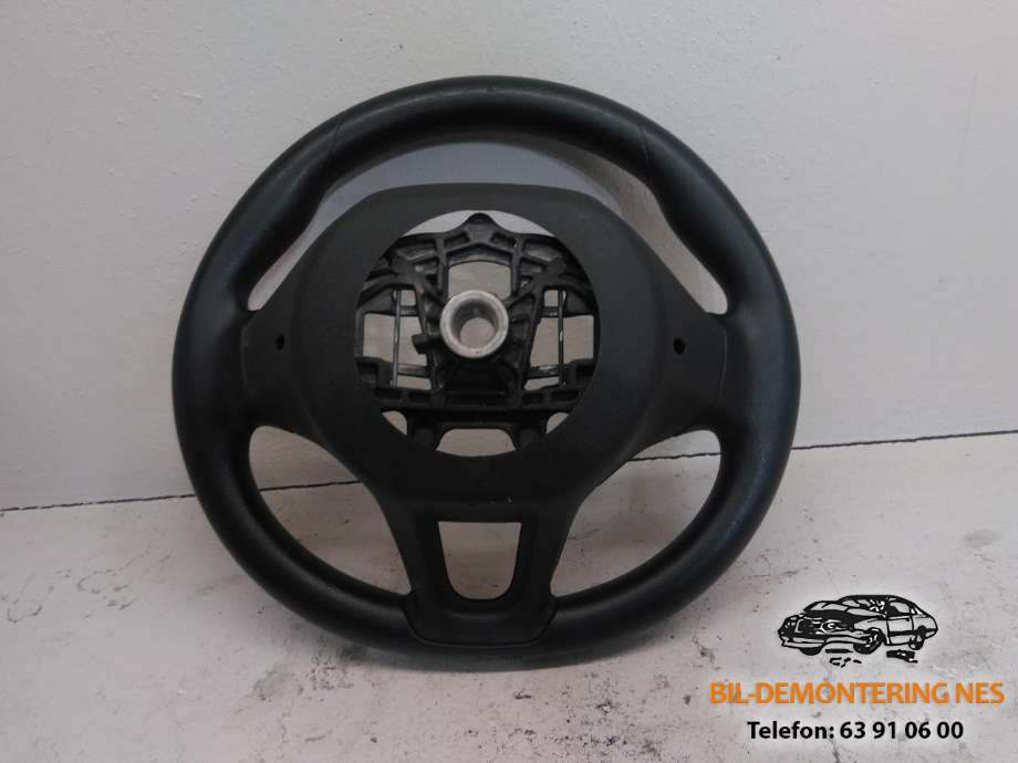 Ratt til Peugeot 208 2012-2019 (Type I)  (96750123DZ|)
