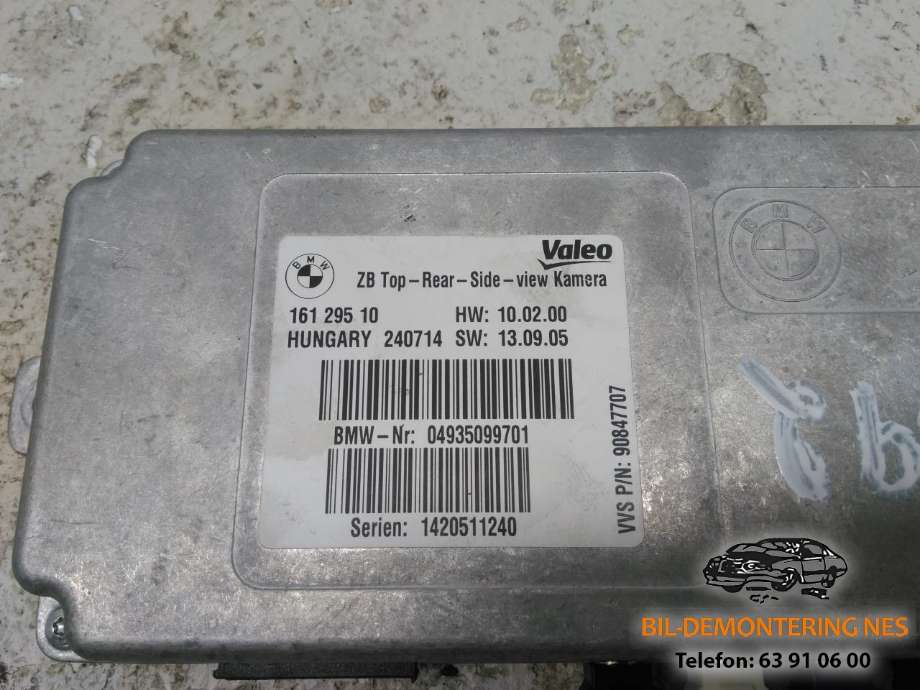 Styreenhet diverse til BMW 5-Serie 2010-2017 (F10/F11) (F10/F11) (16129510|)