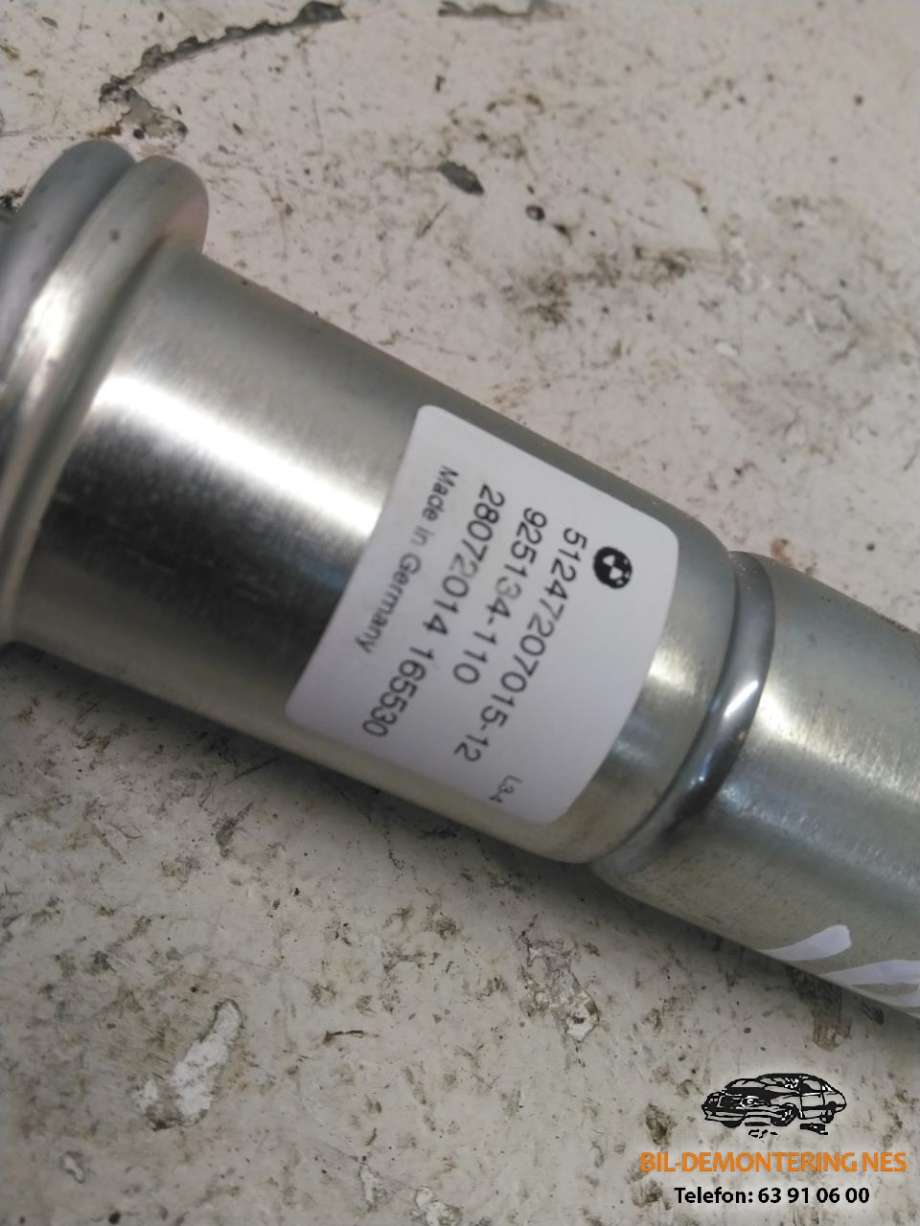 Baklukeåpner motor til BMW 5-Serie 2010-2017 (F10/F11) (F10/F11) (51247207015-12|28072014 165530|)