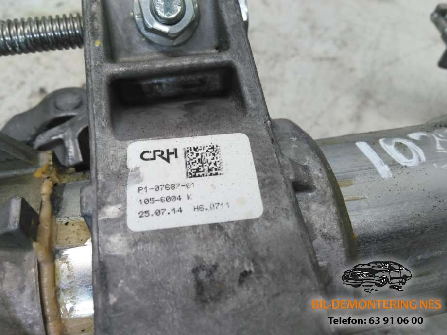 Rattaksel elektrisk servo til BMW 5-Serie 2010-2017 (F10/F11) (F10/F11) (P1-07687-01|)